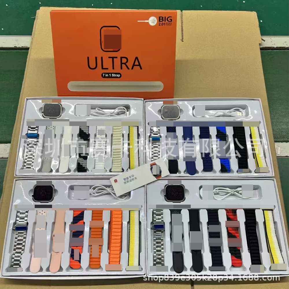 New Ultra7 in1 Huaqiangbei Smart Watch 8-Piece Set Real Screw Buckle Strap Set Sports Bracelet