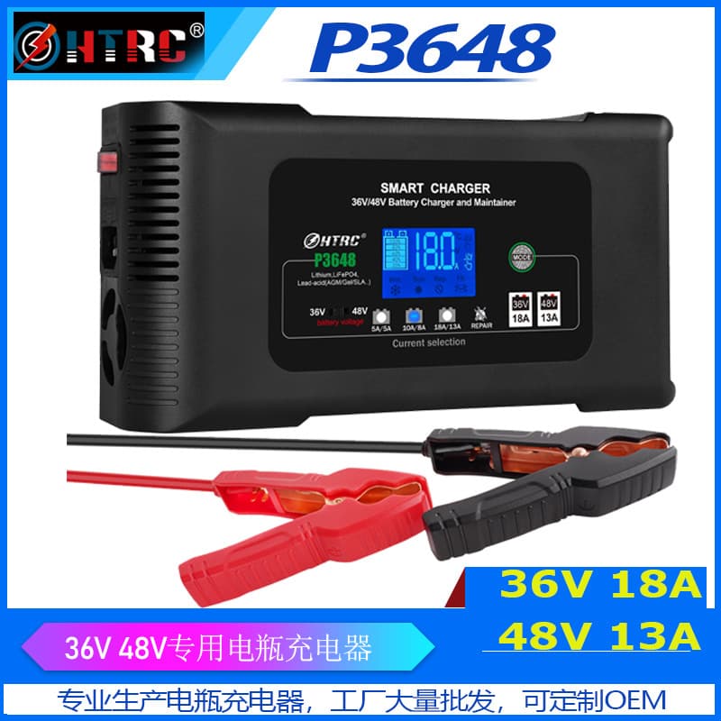 Electric Vehicle Charger 32A Type 1 to Type 2 Adapter Cable 11kW High Power Fast Charging Station