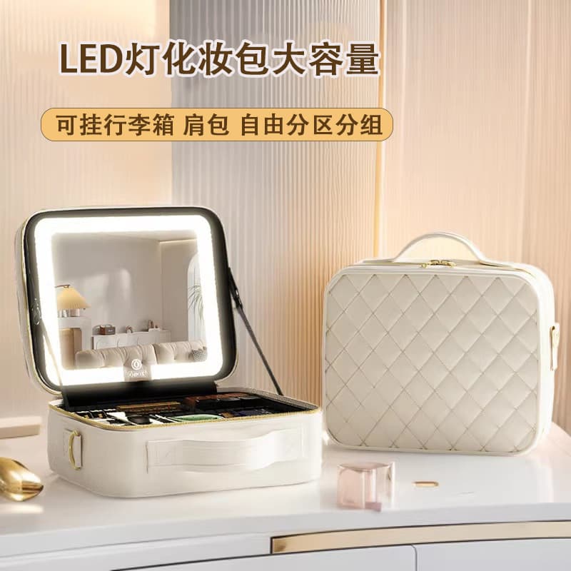 Makeup Bag with LED Light, Large Capacity Professional Compartment Makeup Artist Case, Portable Handheld Touch-Up Case, Cross-Border Beauty Storage