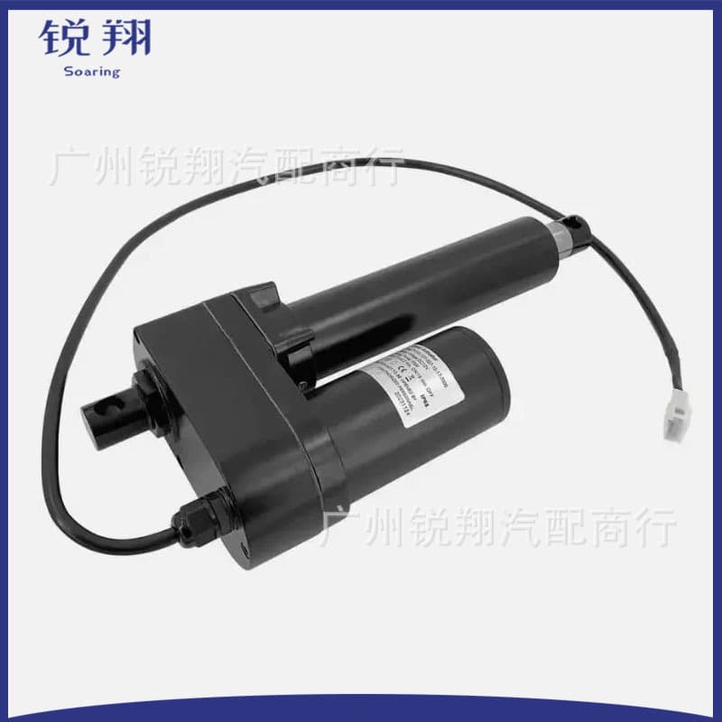 AM133408 BM2376 Cargo Power Lift Actuator for John Deere