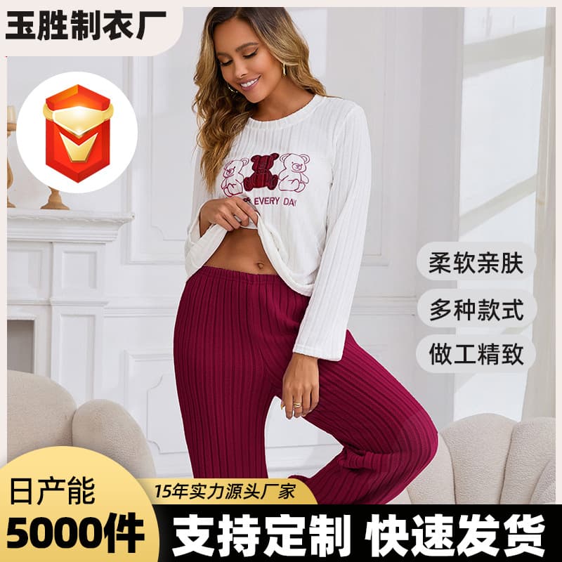 Wholesale Cross-Border Spring/Autumn Women's Long Pants Long Sleeve Three Bears Soft Skin-Friendly Comfortable Homewear Two-Piece Set