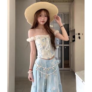 Sweet Girl Outfit: Beautiful Two-Piece Set with Floral Print Camisole and Maxi Skirt