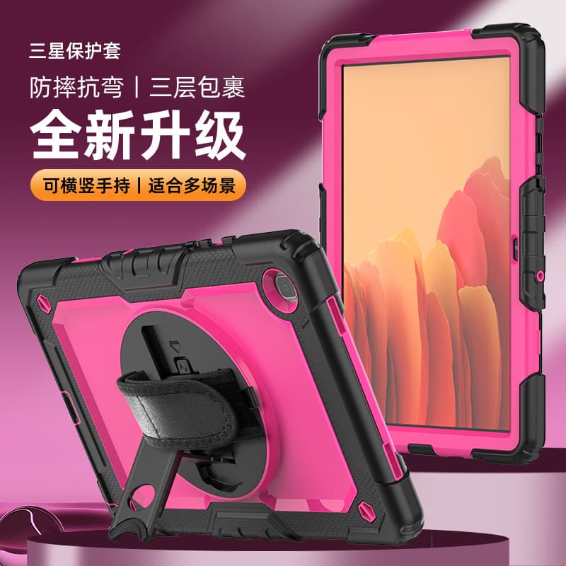 Compatible with Samsung Galaxy Tab A11/A9/A11+/A9 Plus/S Series Tablet Case, Shockproof Silicone Cover