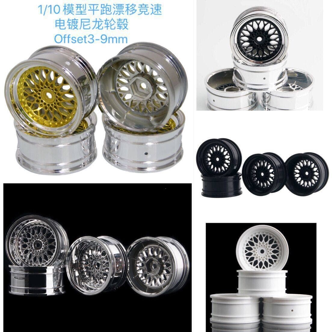 1/10 On-Road Drift Racing Car HSP94123 Chrome Plated Nylon Wheel Hub Tire Rim Offset 3-9mm