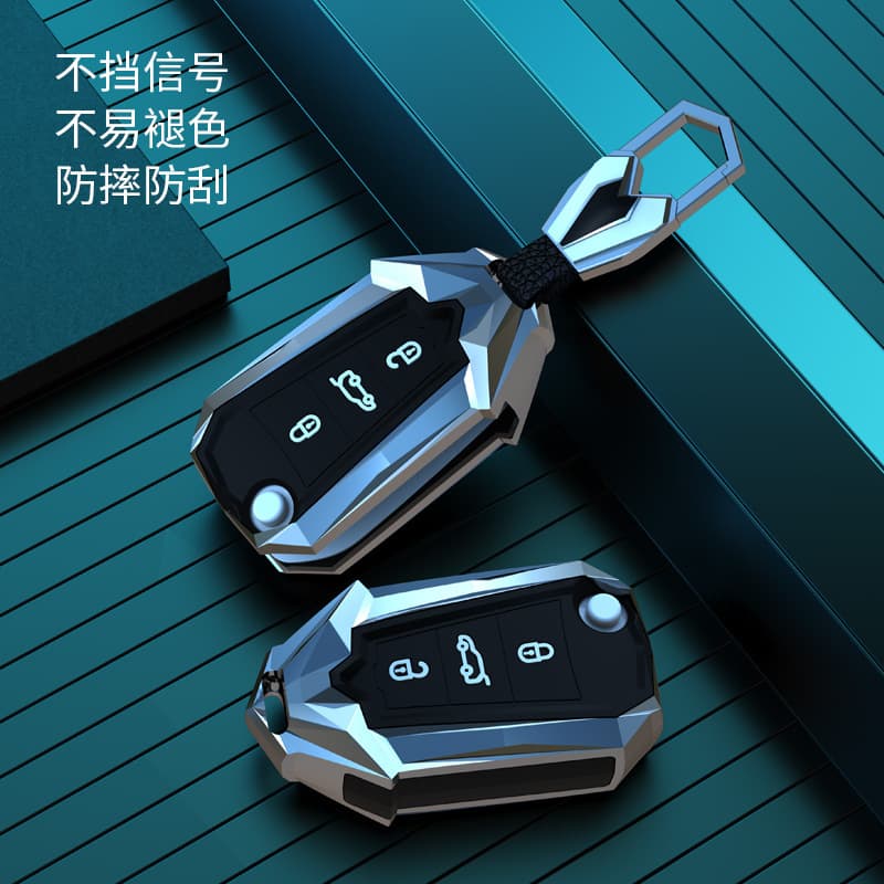 Compatible with Peugeot C4L, C5, C3-XR, XR, Peugeot key case, Citroen C-Quatre key cover, personalized key protector