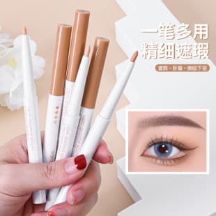 Bobini Luminous Concealer Pen, Eyebrow Concealer, Under-Eye and Aegyo-Sal Pen, Heavy Coverage for Dark Circles and Tear Troughs