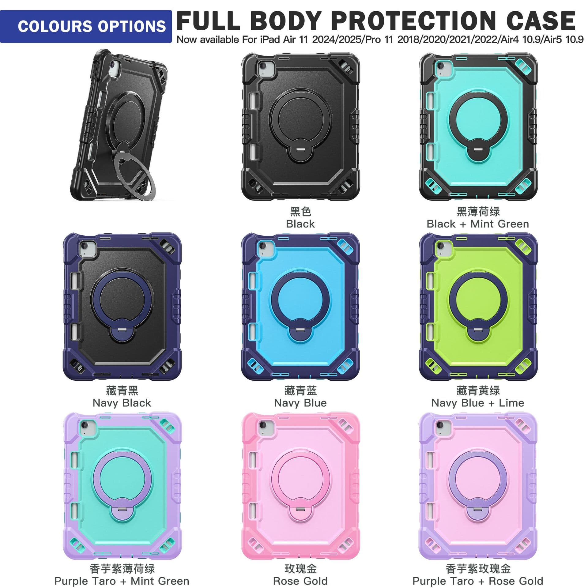Compatible with iPad 11th Gen A16 Tablet Protective Case, Air 11 Handheld Rotating Aluminum Alloy Stand, 10.9-inch Protective Cover