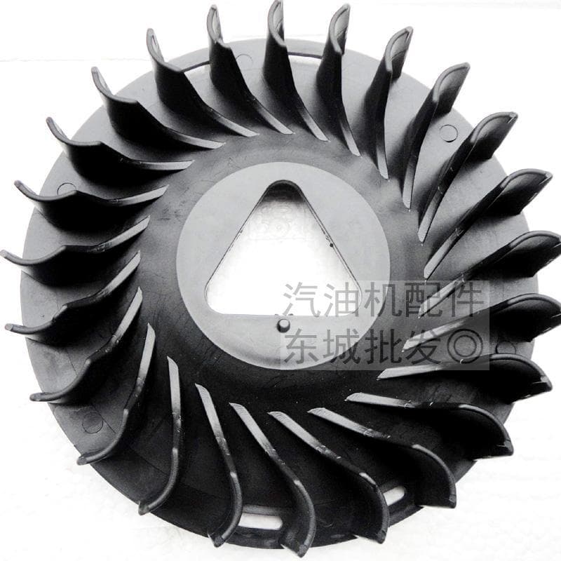 Gasoline Generator Accessories 8-6.5Kw Flywheel Fan Cooling Fan Gasoline Engine 190 188F Cooling Impeller