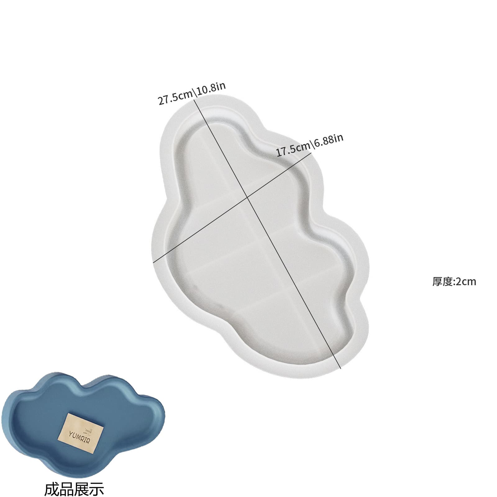 Relief Angel Aromatherapy Candle Cup Silicone Mold, Resin DIY Irregular Line Round Tray Storage Dish