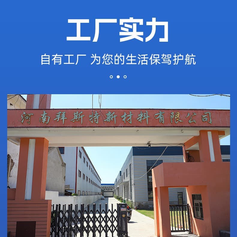 Factory Direct Sale Stone Paper Rainproof Paper for Printed Packaging, Supplier from Henan