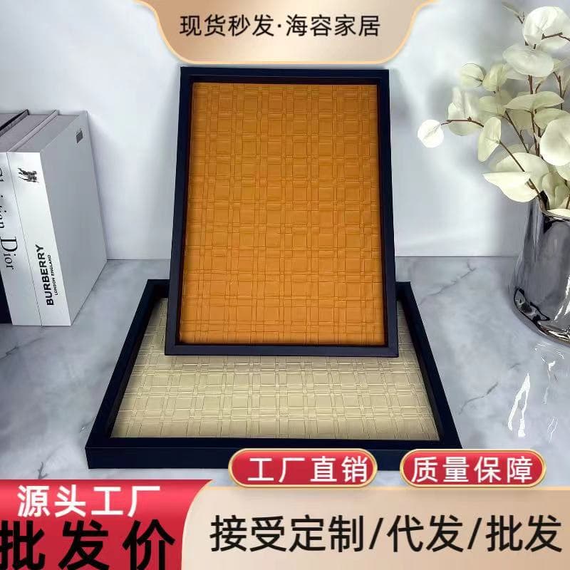 Luxury Entryway Key Tray Box Vintage High-End Black Leather Aroma Tray French Decorative Ornament