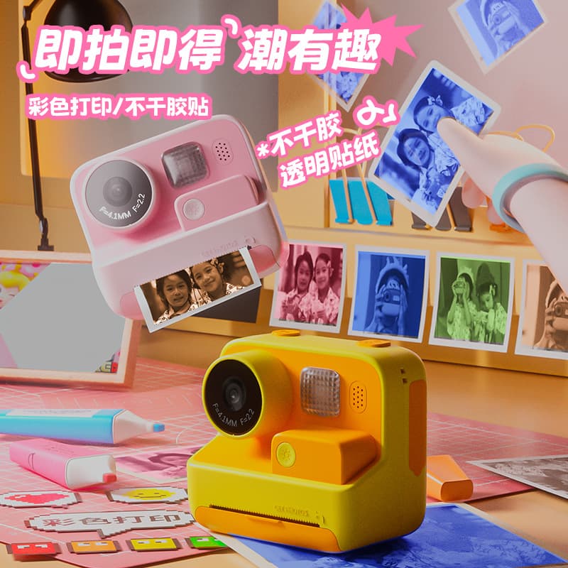 Digital Camera / Instant Camera / Instant Camera Category Product - Fujifilm Instax Mini 11 Instant Camera White