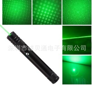 USB Rechargeable 710 Green Red Single Point Starlight Laser Pointer Laser Positioning Aid