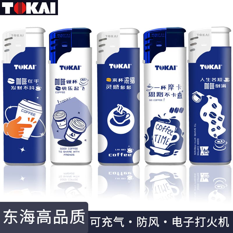 Japan Tokai Windproof Lighter TOKAI Direct Flame Refillable Home Lighter Durable Lighter Wholesale
