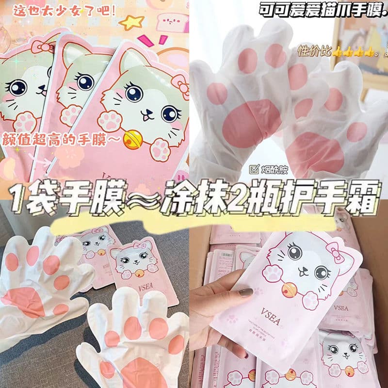 Internet-famous niacinamide goat milk cat claw hand mask for hydration, moisturizing, exfoliation, and smooth hand mask from cute makeup factory.