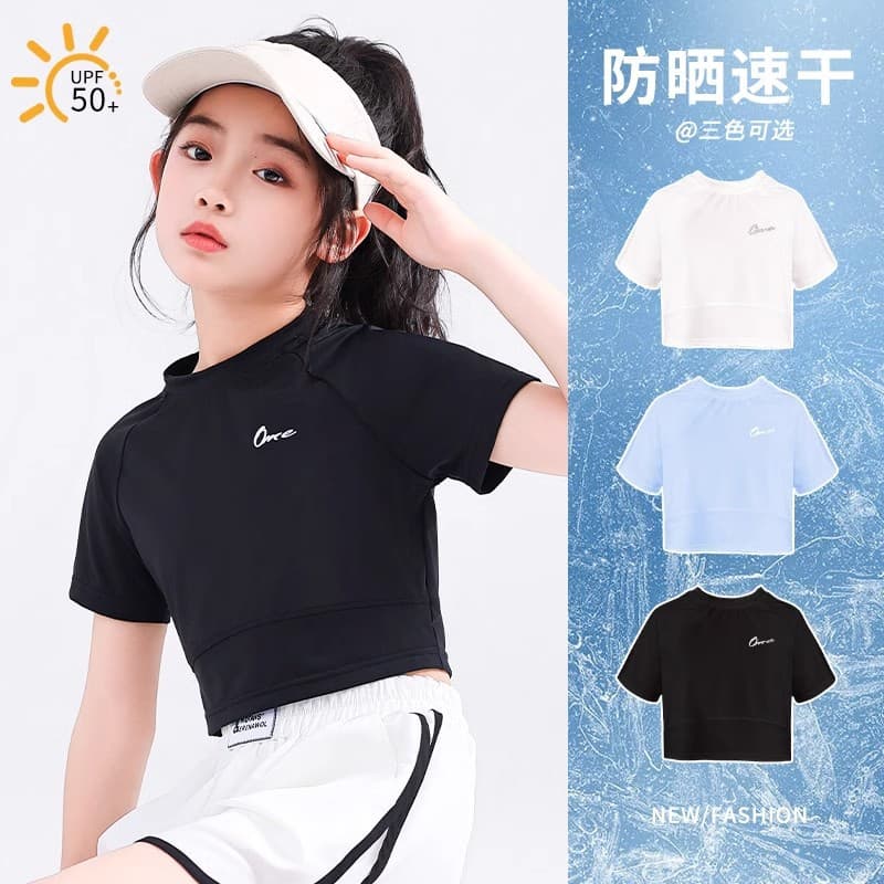 Girls' Ice Silk Short Sleeve 2025 Summer New Sun Protection T-Shirt Medium and Large Children Quick-Dry Top Crop Top Short Sleeve Sports T-Shirt