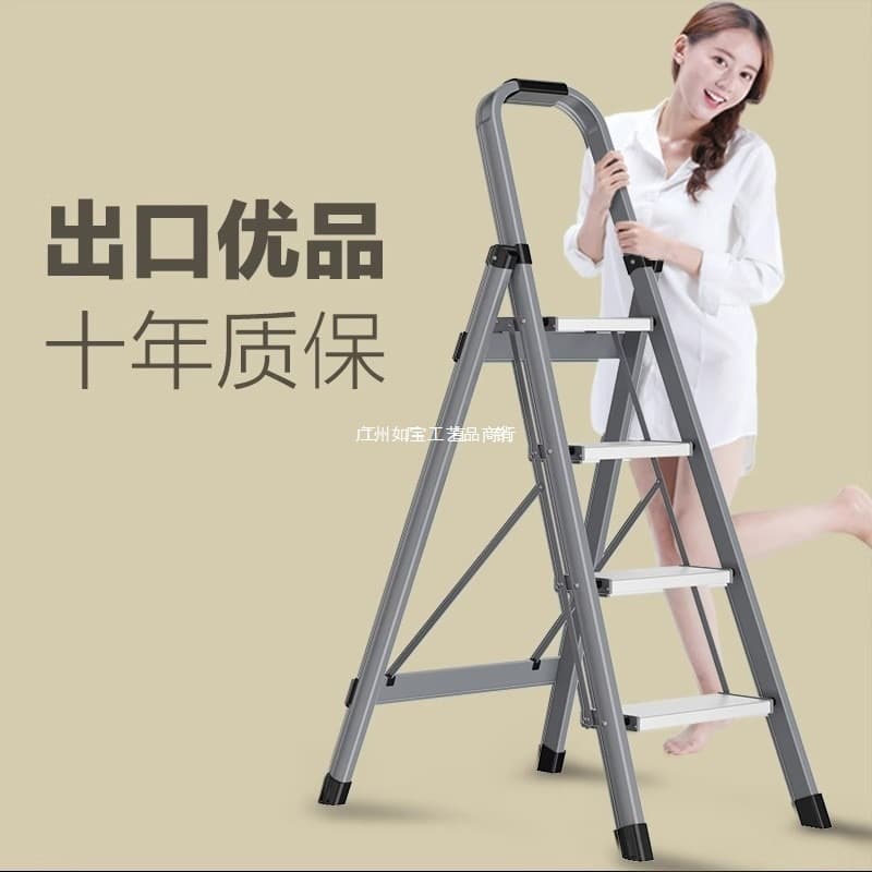 New Model Household Folding Telescopic Thickened Aluminum Alloy A-Frame, Convenient and Safe Multi-functional Home Ladder