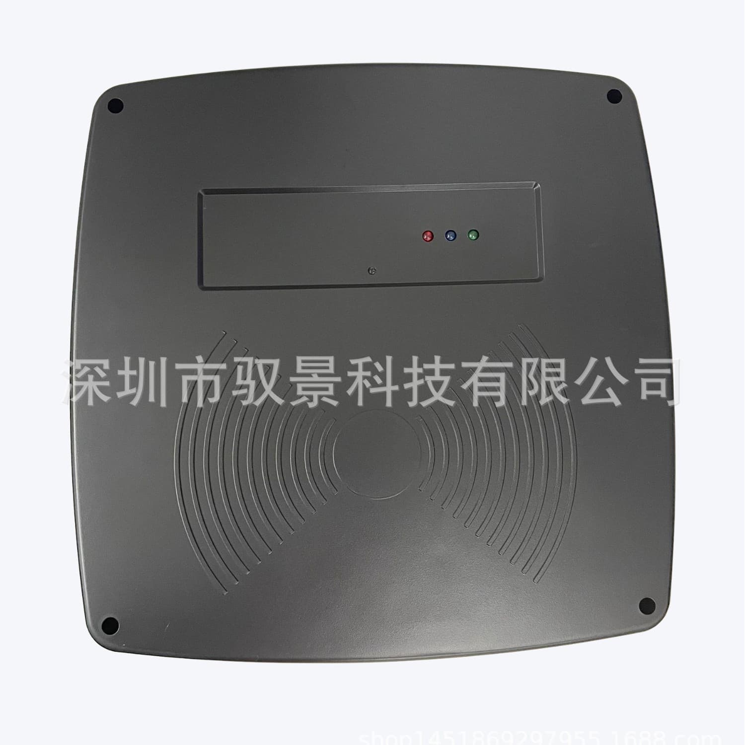 HDX, FDX long-distance panel identifier, smart weighing panel identifier HDX HDX identifier limit bar