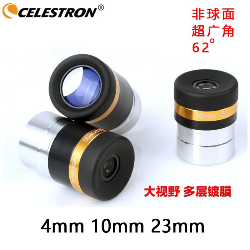 CELESTRON Astronomy Telescope Accessory 62-Degree 1.25-Inch Aspheric Wide-Angle Eyepiece