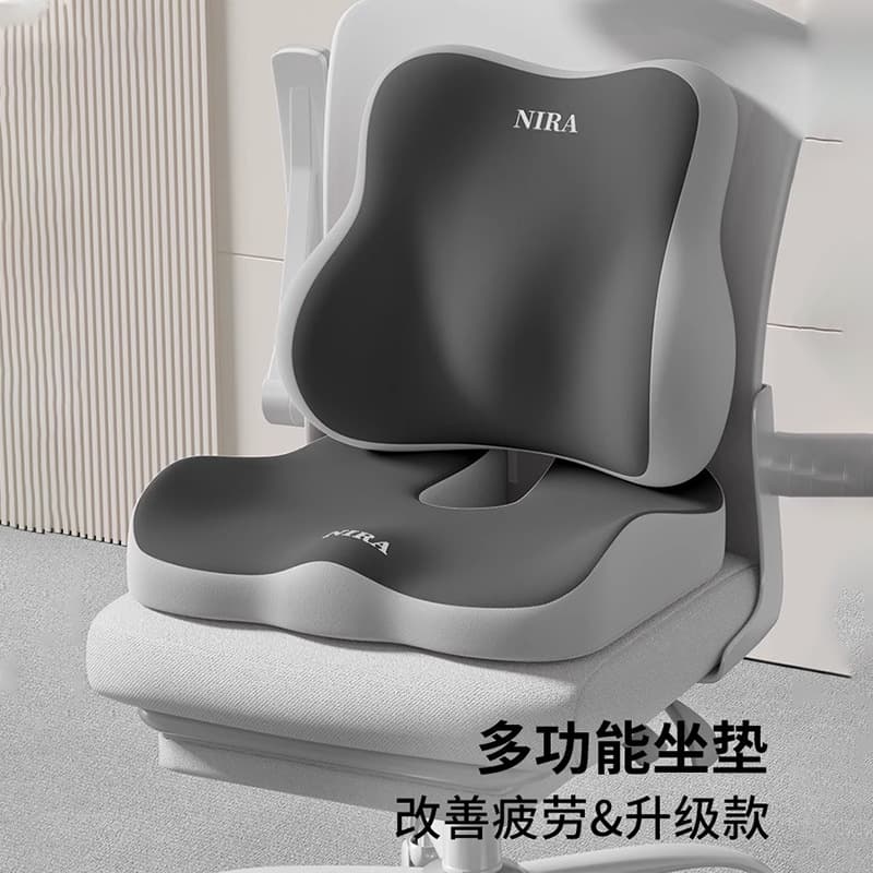 Breathable fart cushion seat cushion car seat cushion lumbar cushion office lumbar cushion memory foam student cushion integrated