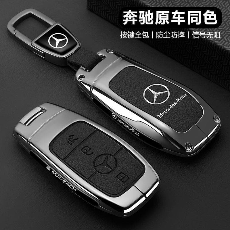 Mercedes Benz e300l key cover 25 models glb220 car c260l male gle350 high-end a200l shell glc buckle bag