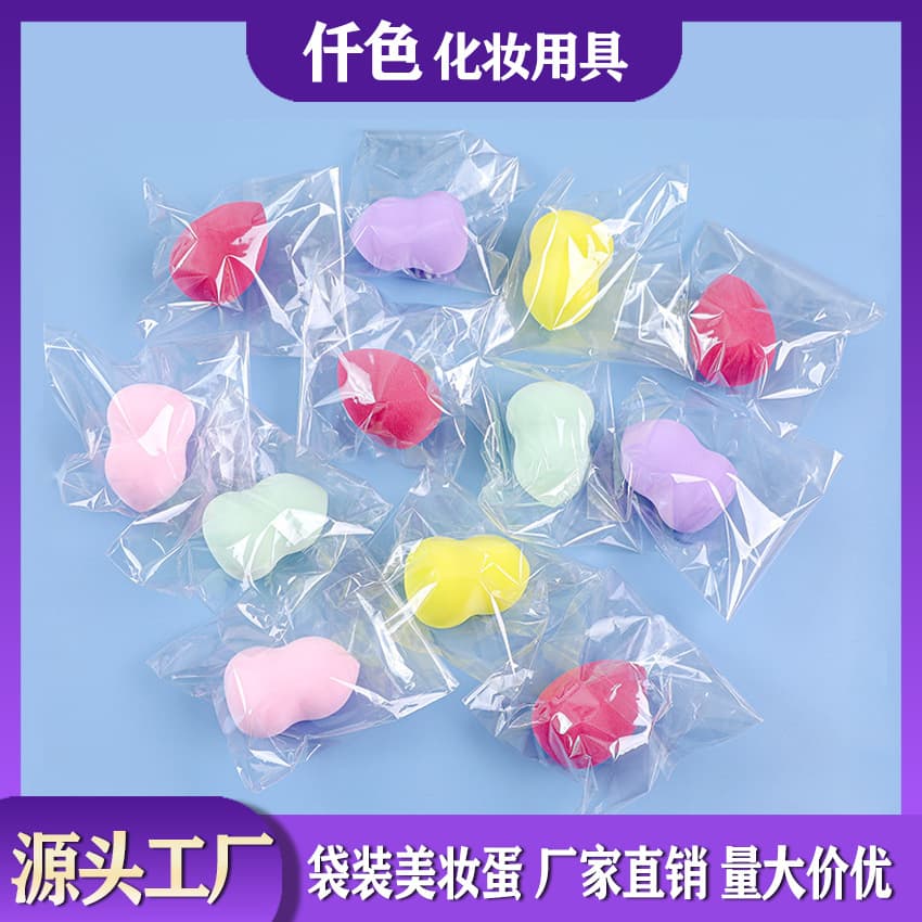 Beauty Blender Sponge OPP Bag Individual Packaging Gourd Drop Diagonal Cut Makeup Sponge No Caking Wet and Dry Dual Use