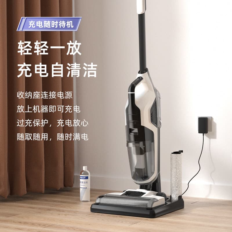 Floor Washer Vacuum Mop All-in-One Home Robot Vacuum and Mop Electric Mop with Auto Self-Cleaning