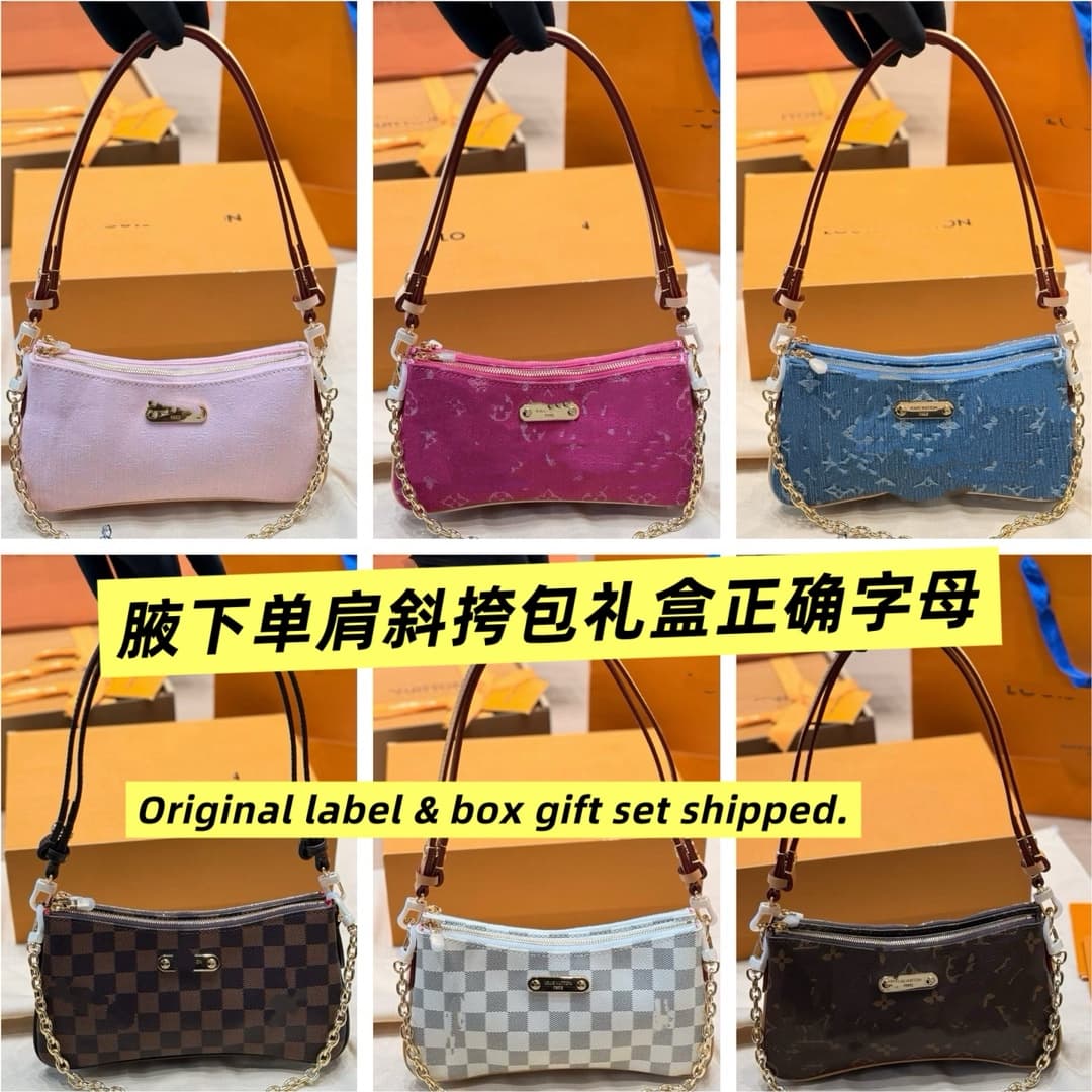 New Pink Denim Mahjong Bag with Monogram Chain, Twin Shoulder Crossbody Bag for Women, Multi-Compartment Clutch