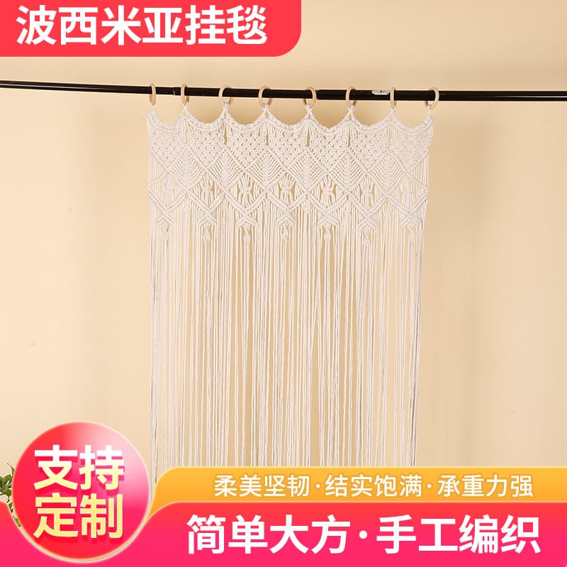 Wholesale Bohemian Tapestry, Cross-Border Nordic Handwoven Hanging Decoration, Simple Partition Door Curtain, Living Room