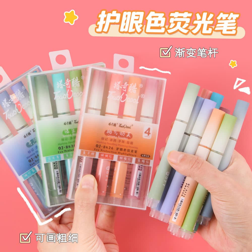 Creative Boxed Highlighter Pens for Students, Eye-Protection Color Graffiti Journal Markers, Stationery Small Gift Wholesale
