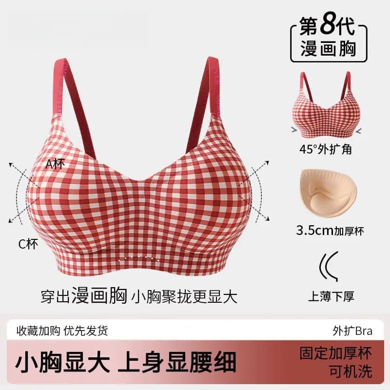 Red and White Plaid Small Bust Enhancing Thickened Women's Bra, A to C Cup with Side Boob Coverage and Anti-Sagging Cups