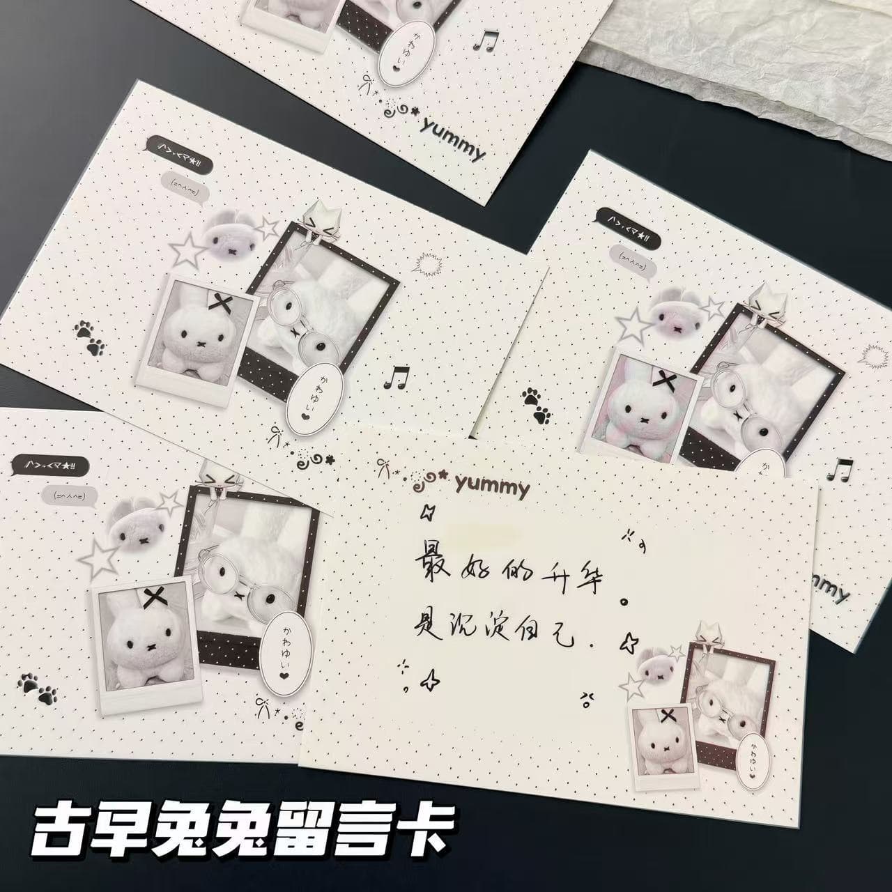 Vintage Ins-Style Rabbit Message Card, High-Aesthetic Greeting Card, Postcard, Cute Blessing Card, Hard Paper