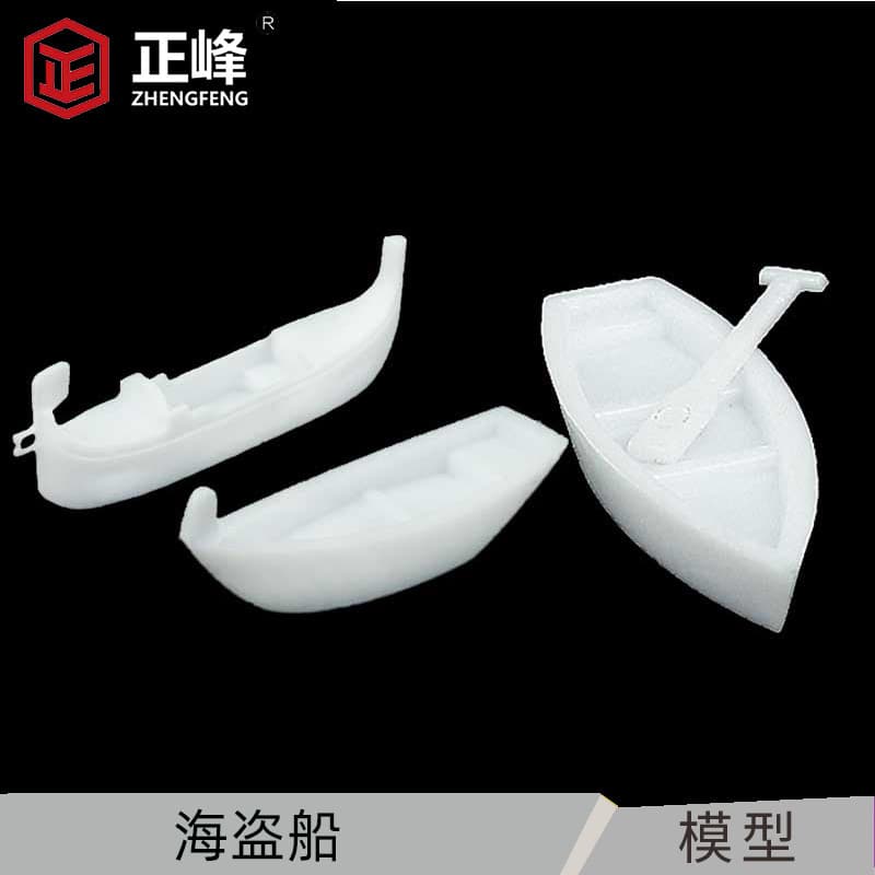 White Pirate Ship Building Model Material Sand Table Model Material DIY Tech Model Nautical Ship Model