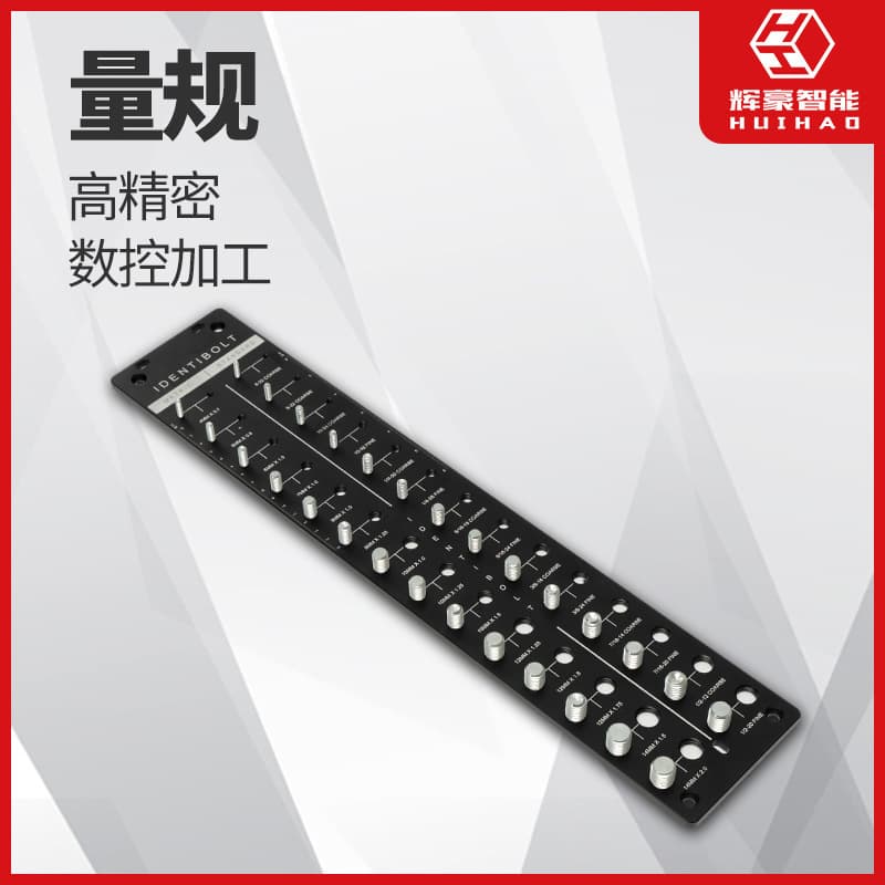 Cross-border Hot Sale Screw and Nut Measuring Gauge, Thread and Bolt Checker, Inch/Metric Thread Gauge, Go/No-Go Gauge