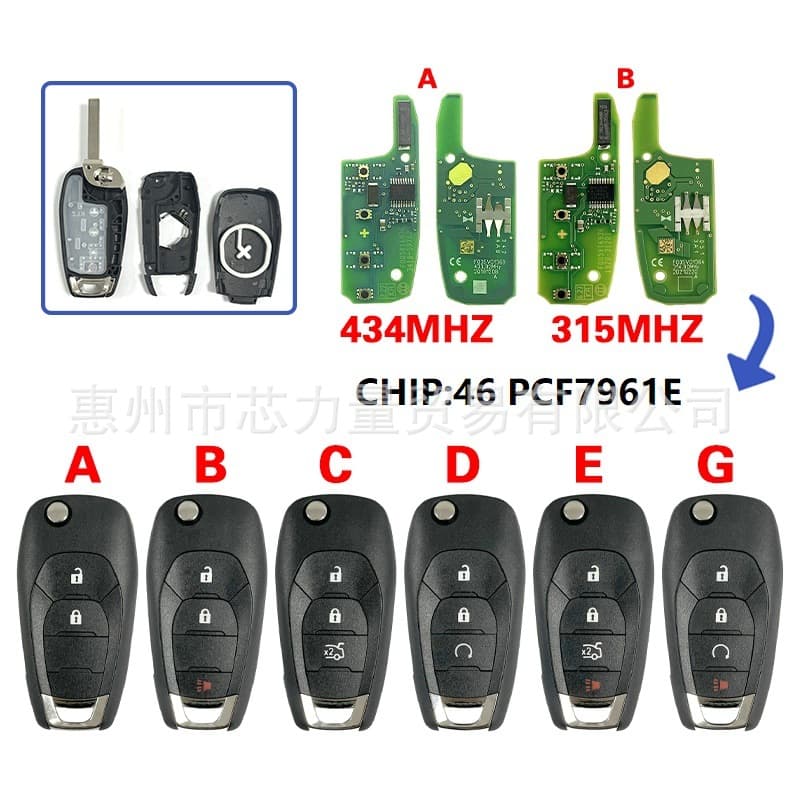 Suitable for 14-18 Chevrolet Cruze/Aveo/Malibu Folding Key Id46 315/434MHz