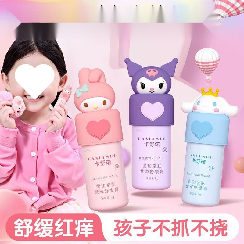 Sanrio Purple Balm for Soothing Mosquito Bites and Itch Relief - Portable Purple Balm for Children's Outdoor Use