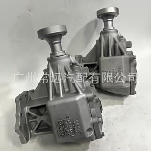 LR066503 For Land Rover Freelander / Evoque 06-14 Freelander2 Transfer Case 2.2L 2.0