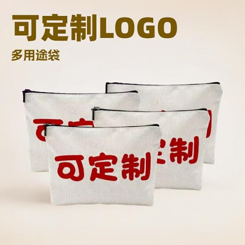 Customized cross-border linen canvas waterproof cosmetic bags, logo and pattern customization available, suitable for toiletries and minimalist cosmetics.