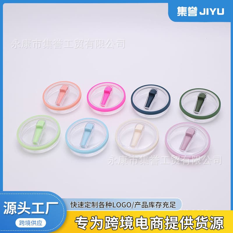 Cross-border spot 40oz ice cup colorful lid thickened silicone with straw cover plastic ice cup lid
