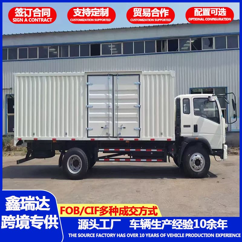 Sinotruk Howo Heavy Duty Insulated Light Truck Refrigerated Food Delivery Transport Vehicle Cold Chain Fresh Food Van