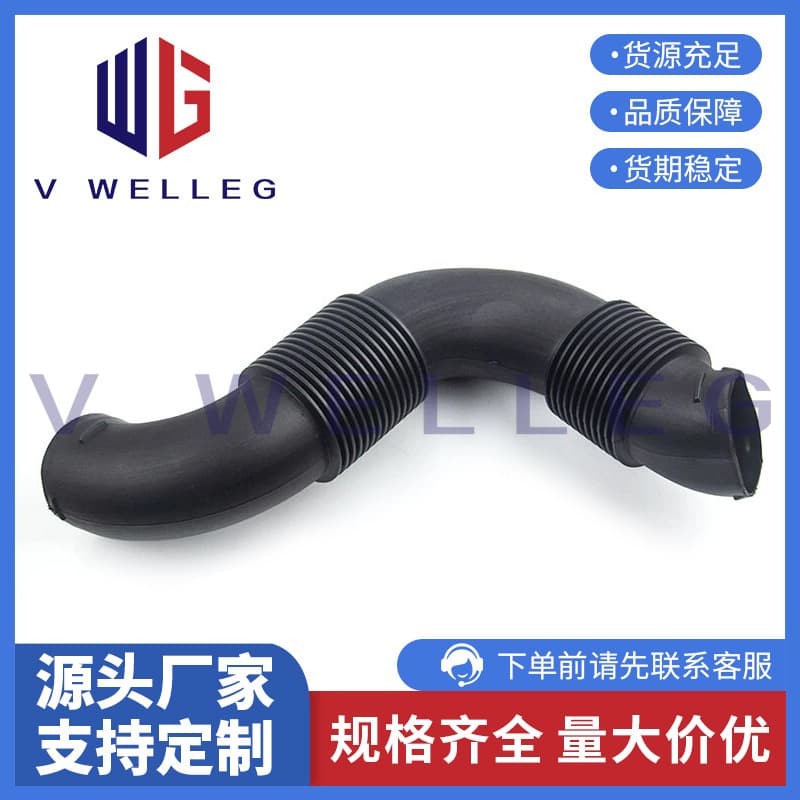 13712754424 Compatible with BMW MINI R57 R55 R58 R56 Resonator Box Connecting Pipe Suction Pipe
