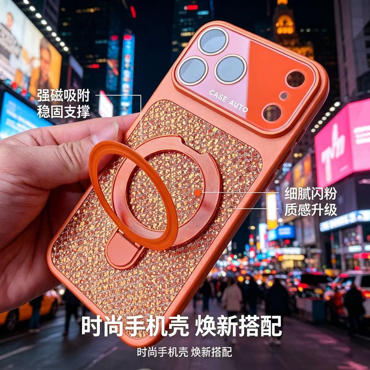 Glitter magnetic holder lens film protection suitable for Apple 15 16 17 PROMAX cross-border best-selling new style