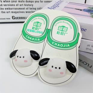 Cute cartoon ins little dog hole-pattern shoe accessory 3D shoe charm drip plastic shoe flower creative DIY decoration women wholesale