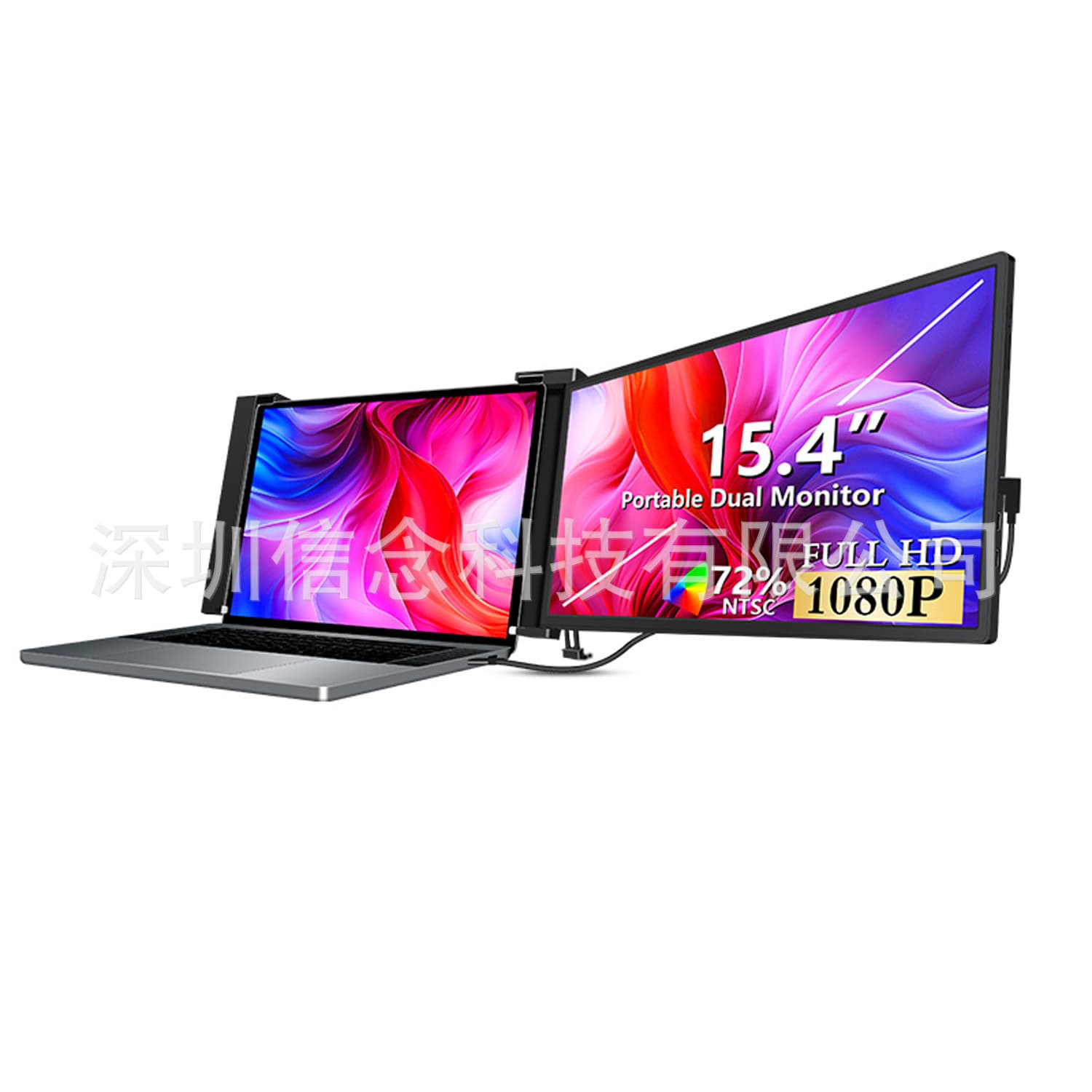Portable Dual-Screen Monitor Suitable for Mini PC, Mac, PS5, Mobile Gaming, and Laptop Expansion Screen