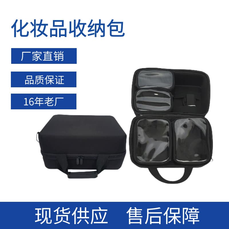 Tattoo Makeup Bag Nail Art Case Beauty Case Toiletry Bag Travel Storage Bag Handbag Tool Case with Universal Wheels
