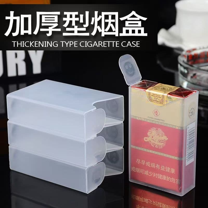 Plastic Cigarette Case Portable Soft Hard Pack Transparent Waterproof Pressure Resistant Cigarette Box Protective Cover for Men and Women