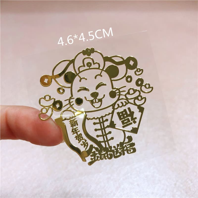 Metal Sticker Red Double Happiness Character Lucky Cat Rat Year New Style Metal Decal Nezha Mickey Happiness Character