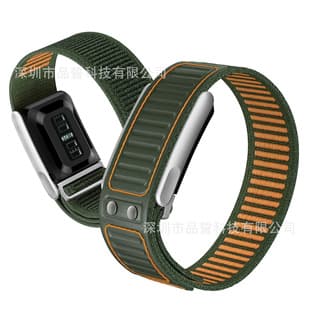 Compatible with Whoop 5.0 Bracelet Navigator Nylon Two-Color Loop Watch Band Whoop 5.0 MG Velcro Strap
