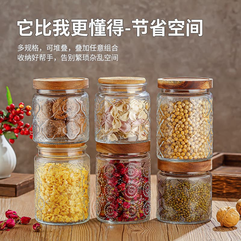 New Retro Begonia Storage Jar with Wooden Lid, Glass Sealed Jar for Grains, Dried Fruits, and Tea