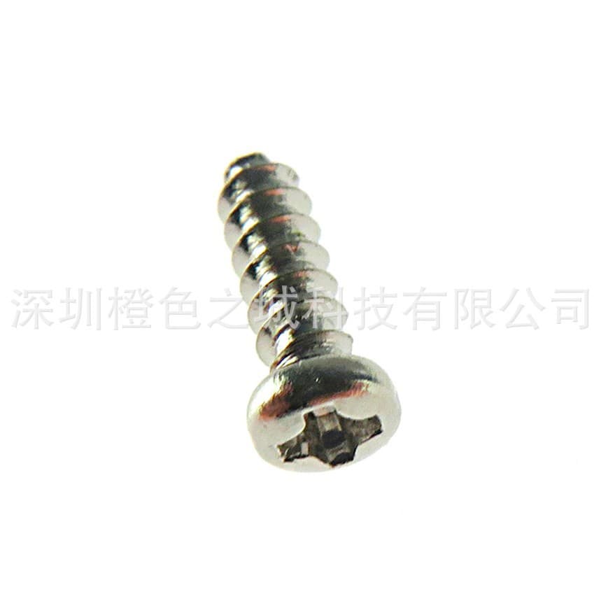 Suitable for GBA game console universal installation screws + Y-type GBA screws shell gbc case screws